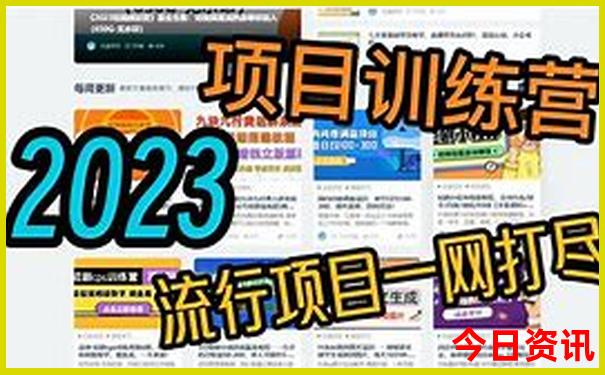 小龙虾出名的城市