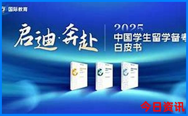 七月亲子游最佳去处