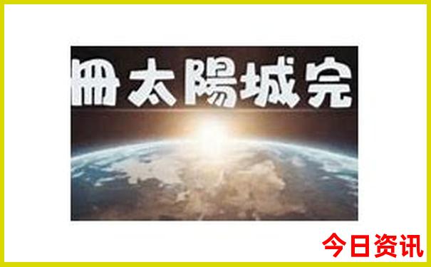 武汉有什么好玩的?