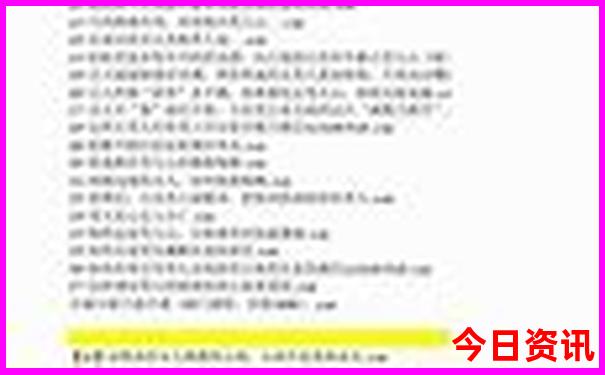 最适合暑假去旅游的地方
