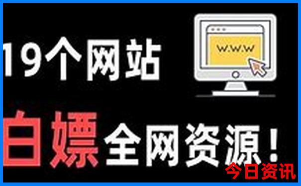 三天能去哪里旅游