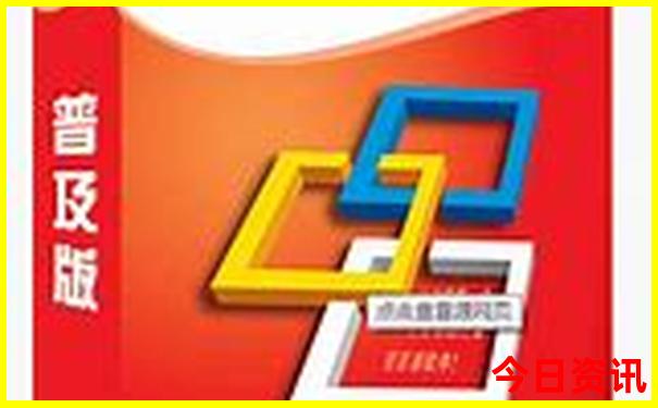 北京双飞五日游价格