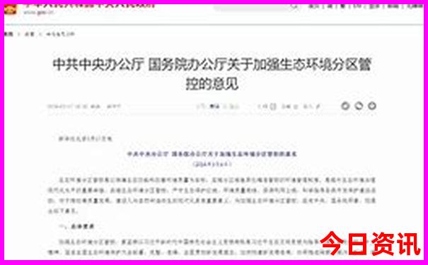 去北海玩四天大概多少钱