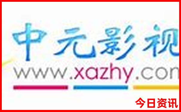 穷游北京旅游攻略最佳方案