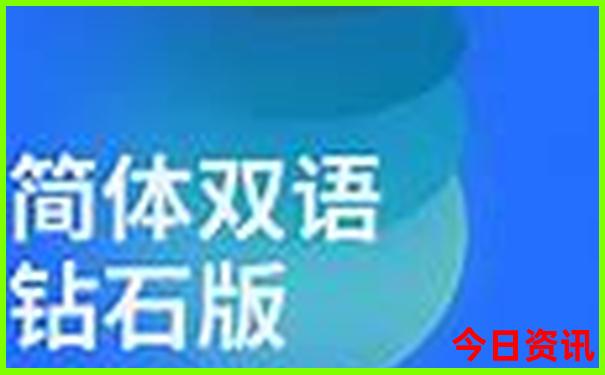 42个小朋友排成一队去春游