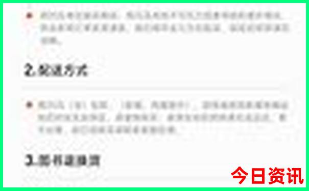 喀什市旅游攻略必玩的景点