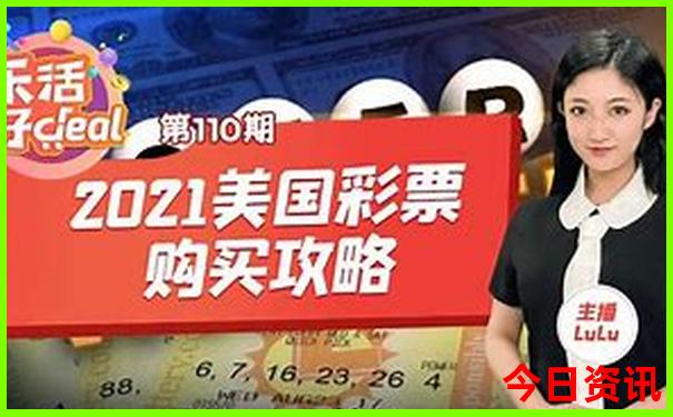 孙禾颐个人资料简介