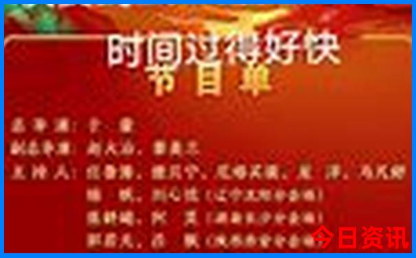 黄石公园十大著名景点
