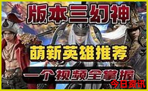 金秀一日游最佳去处