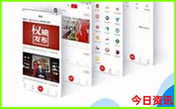 旅游在当地报团好还有本地好