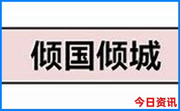 暑假海滩旅游推荐