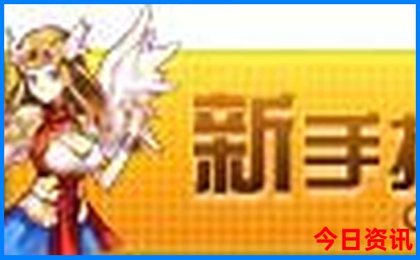 上海十大必去红色景点