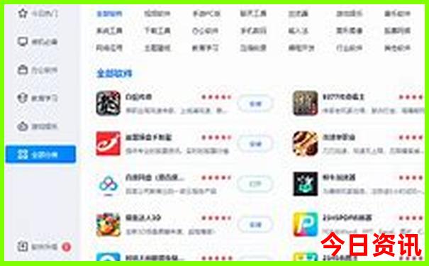 长沙凉快又好玩的地方