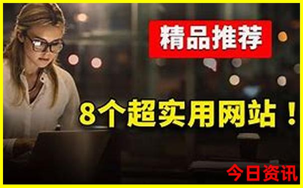 云南四个字的旅游景点