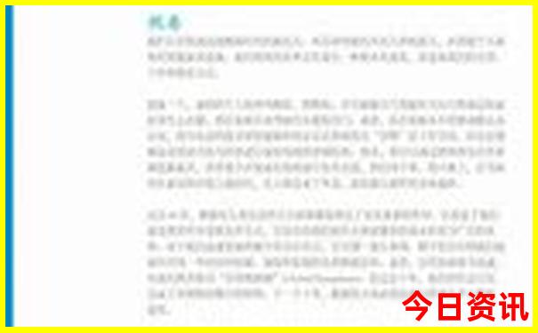 全新内容2025全年独家资料权威免费大全全网热议-管家婆100期期中管家
